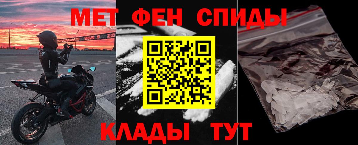 АМФ Premium Туапсе