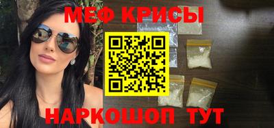 ALPHA PVP Будённовск