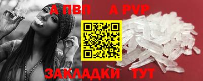 тгк Бузулук