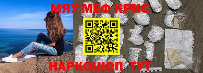 тгк Бузулук
