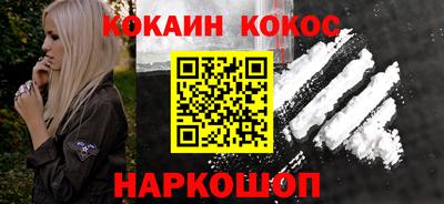 тгк Бузулук
