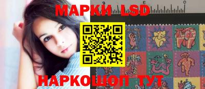 тгк Бузулук