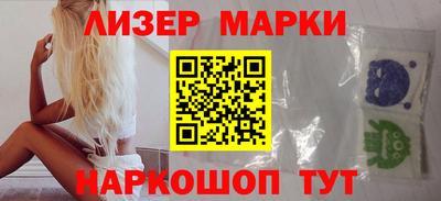 тгк Бузулук