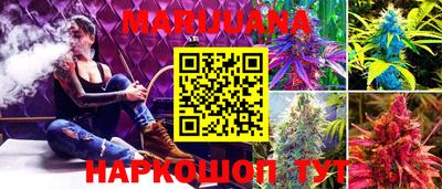 тгк Бузулук