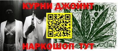 ALPHA PVP Будённовск