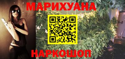 прущая мука Бугуруслан