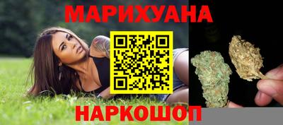 прущая мука Бугуруслан