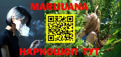 тгк Бузулук