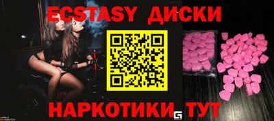 прущая мука Бугуруслан