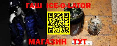 тгк Бузулук