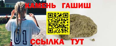 ALPHA PVP Будённовск