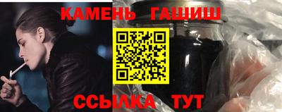 тгк Бузулук