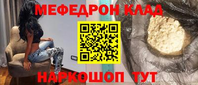 тгк Бузулук